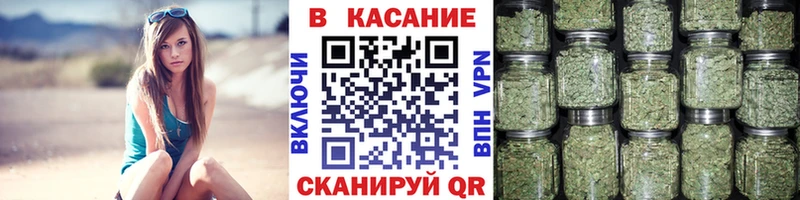 Где продают наркотики Медынь Alpha PVP  АМФ  COCAIN  Каннабис 