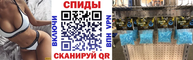 АМФ VHQ  blacksprut вход  Медынь 