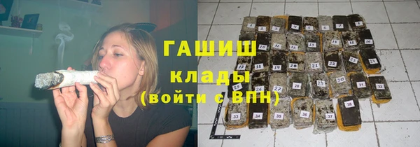 стафф Беслан