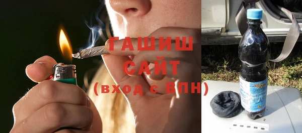 каннабис Новокубанск