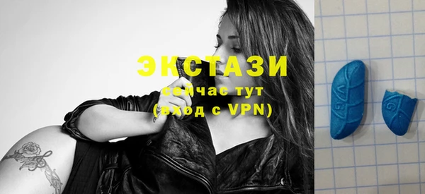 бошки Новодвинск