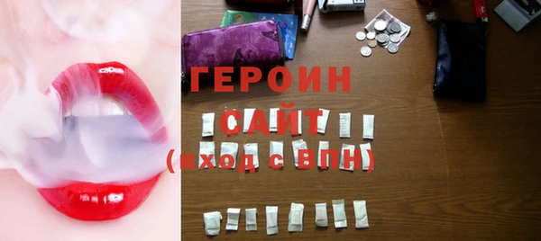 каннабис Новокубанск