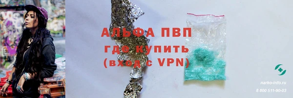 mdma Елизово