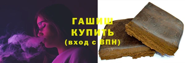 mdma Елизово