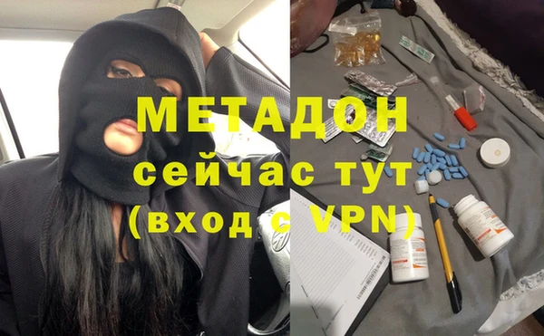 марки nbome Новозыбков