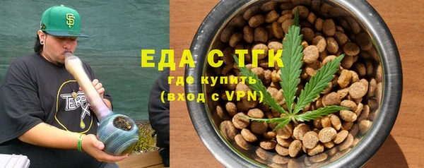 mdma Елизово