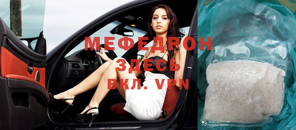 mix Бикин