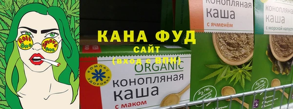 бошки Новодвинск
