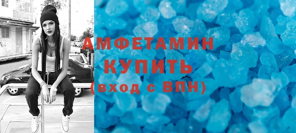 наркотики Нязепетровск