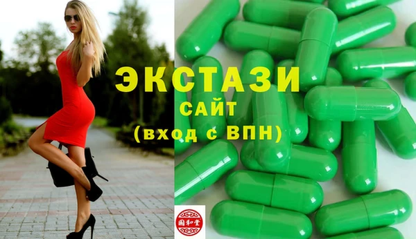 марки nbome Новозыбков