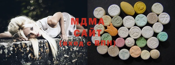 марки nbome Новозыбков