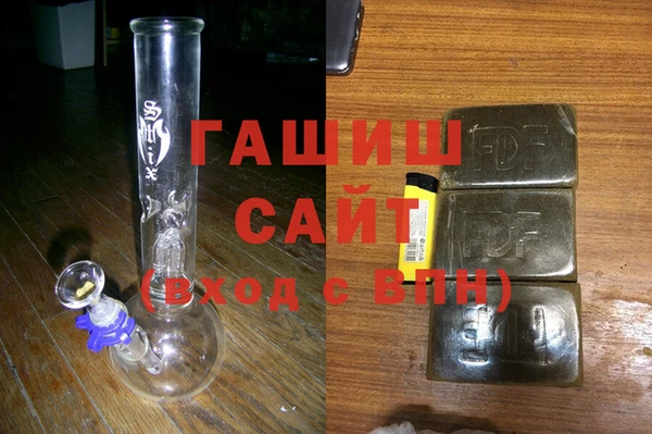 бошки Новодвинск