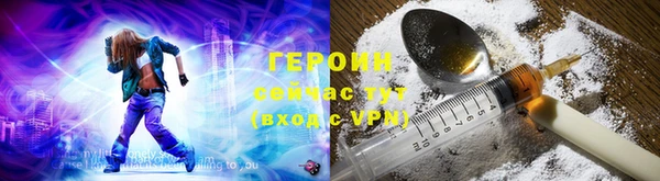 бошки Новодвинск