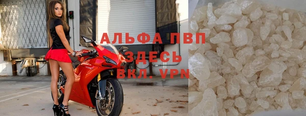 каннабис Новокубанск