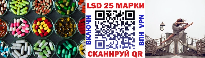 наркота  shop клад  LSD-25 экстази ecstasy  Медынь 