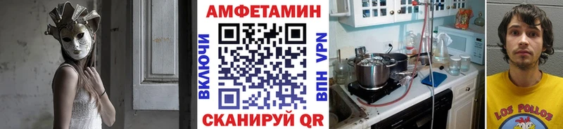 гидра ССЫЛКА  Медынь  МЕТАМФЕТАМИН пудра 