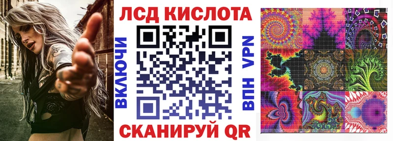 Марки 25I-NBOMe 1500мкг  Медынь 