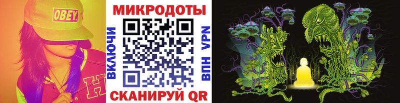гидра онион Медынь Псилоцибиновые грибы Magic Shrooms купить